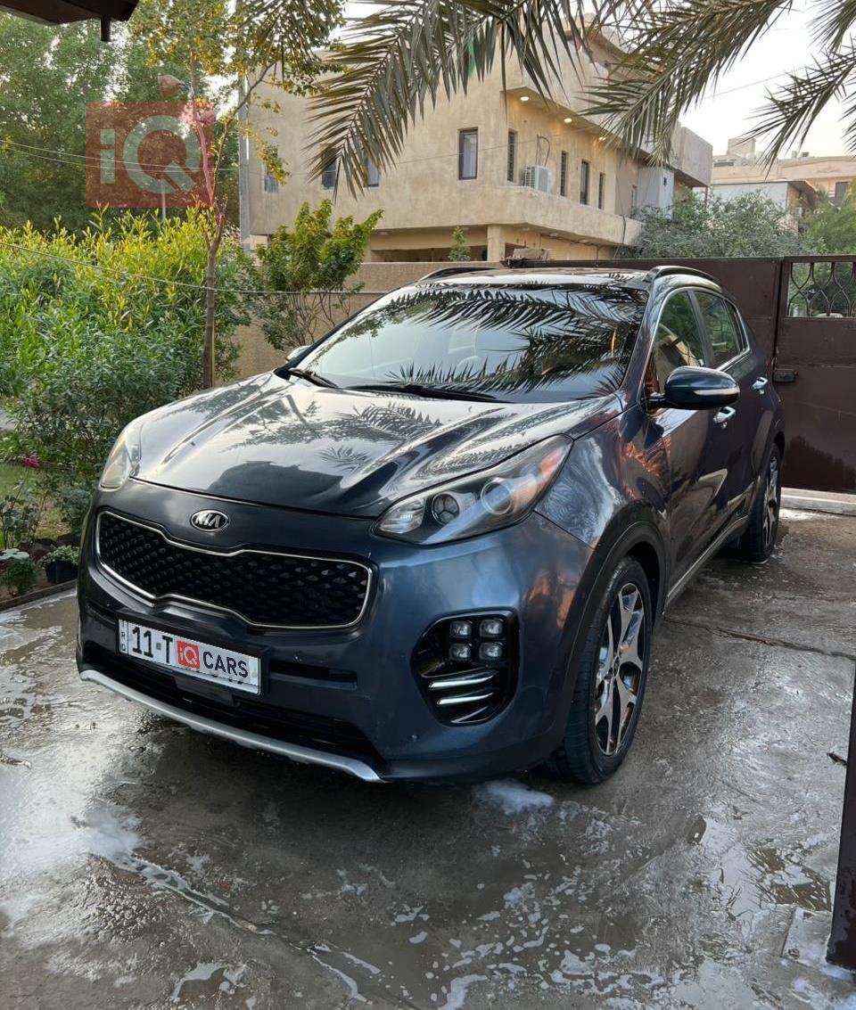 کیا سپۆرتاج